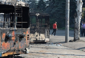 Donetsk Cultural Centre, Trolleybus Under Shelling: Several Reportedly Dead